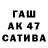 ТГК вейп aziza sodikova