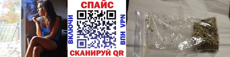 Бутират жидкий экстази  Печоры 