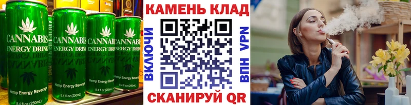 даркнет сайт  Печоры  Canna-Cookies марихуана 
