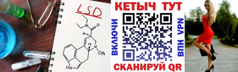 ОМГ ОМГ   сколько стоит  Печоры  Кетамин ketamine 