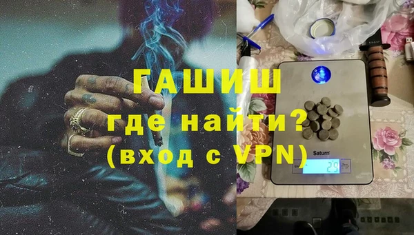 бошки Арсеньев