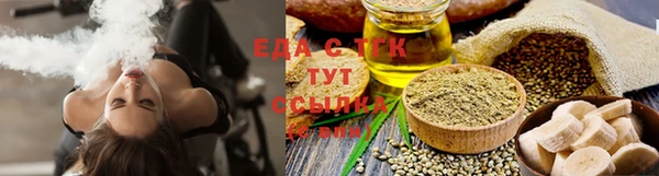 бошки Арсеньев