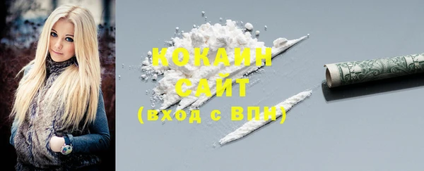 бошки Арсеньев
