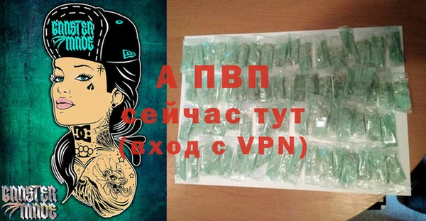 марихуана Баксан