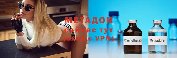 твердый Балабаново