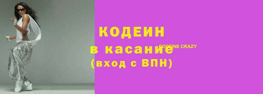 бошки Арсеньев