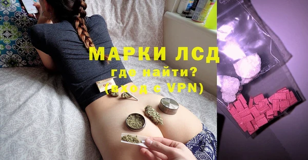 бошки Арсеньев