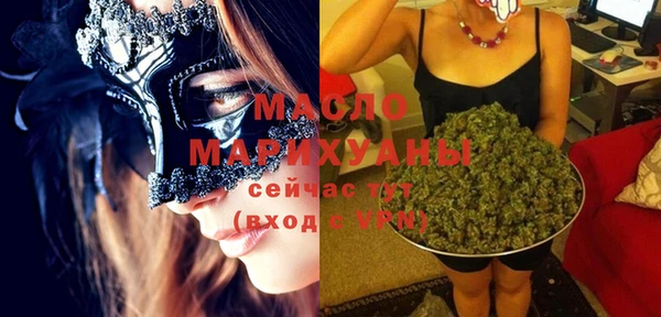 бошки Арсеньев