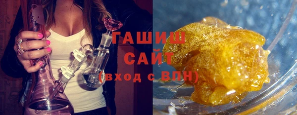сатива Аркадак