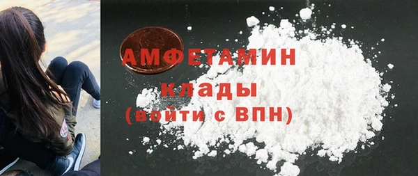 бошки Арсеньев