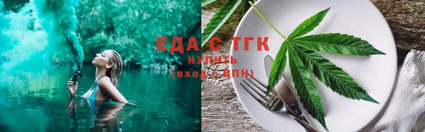 бошки Арсеньев