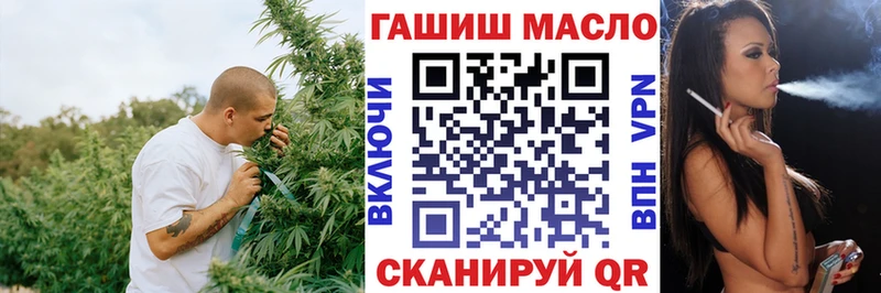 ТГК жижа  Печоры 
